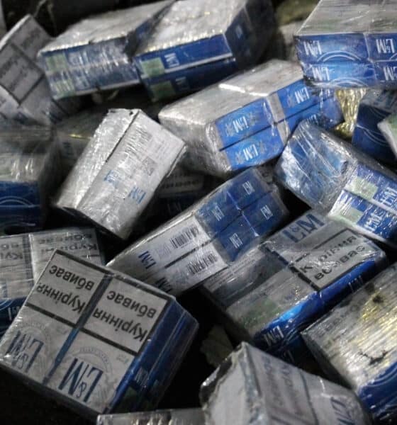 Sigarette di contrabbando