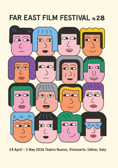 La locandina dell'edizione di quest'anno del FEFF